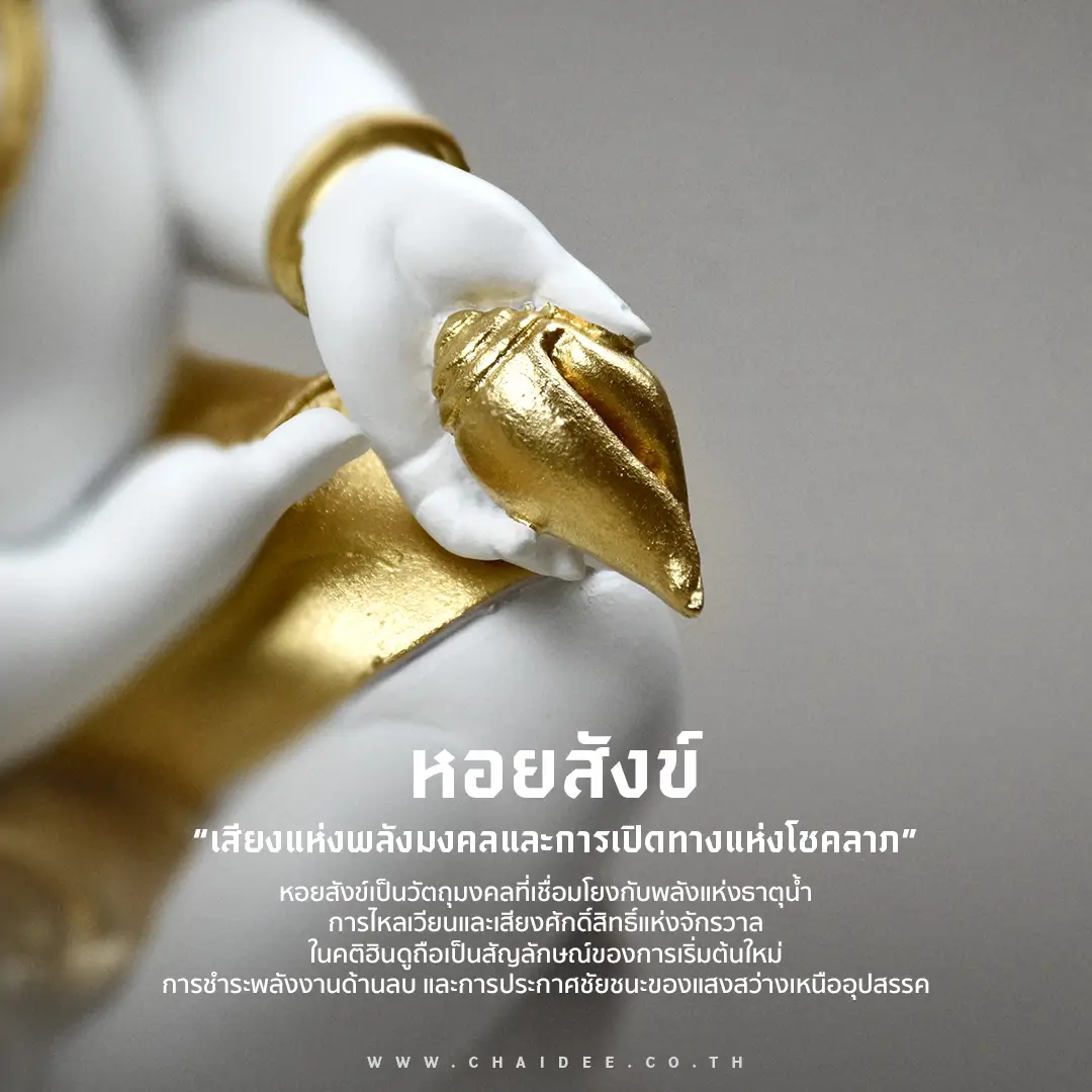 ตัวอย่างภาพ
