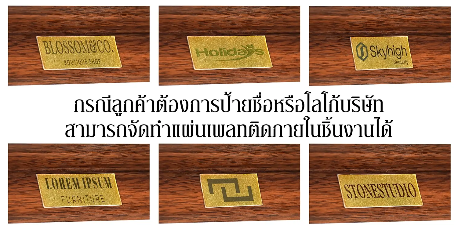 ตัวอย่างภาพ